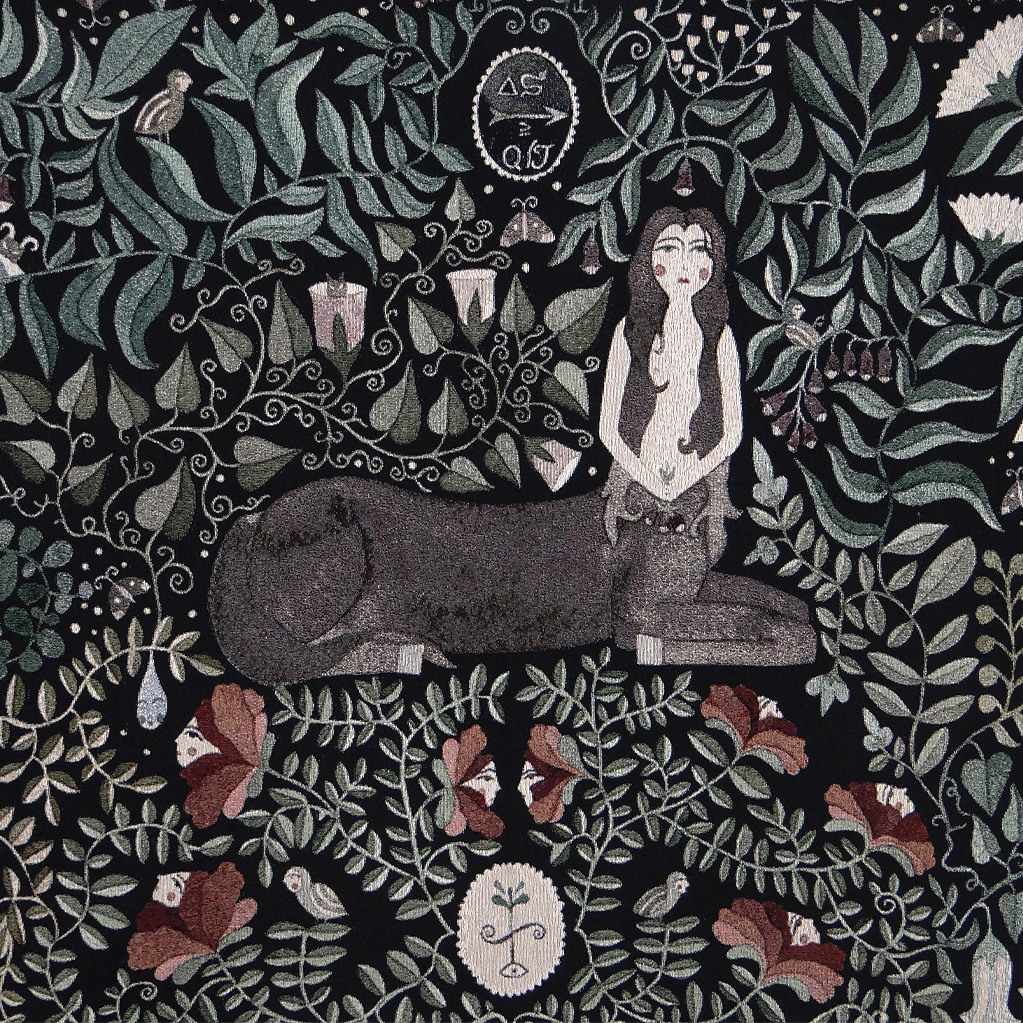 The Evergreen Centaur | 150 x 205 - Image 9